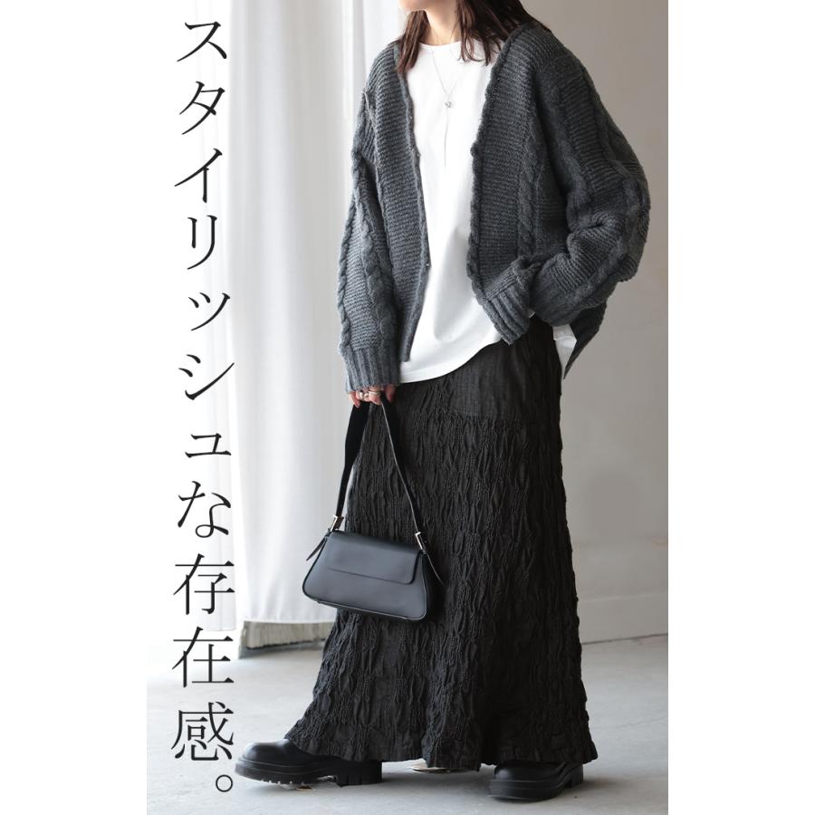 スカート デニムスカート ロング レディース ボトムス 総柄 シャーリング シャーリングスカート デザイン | HUG.U | 15