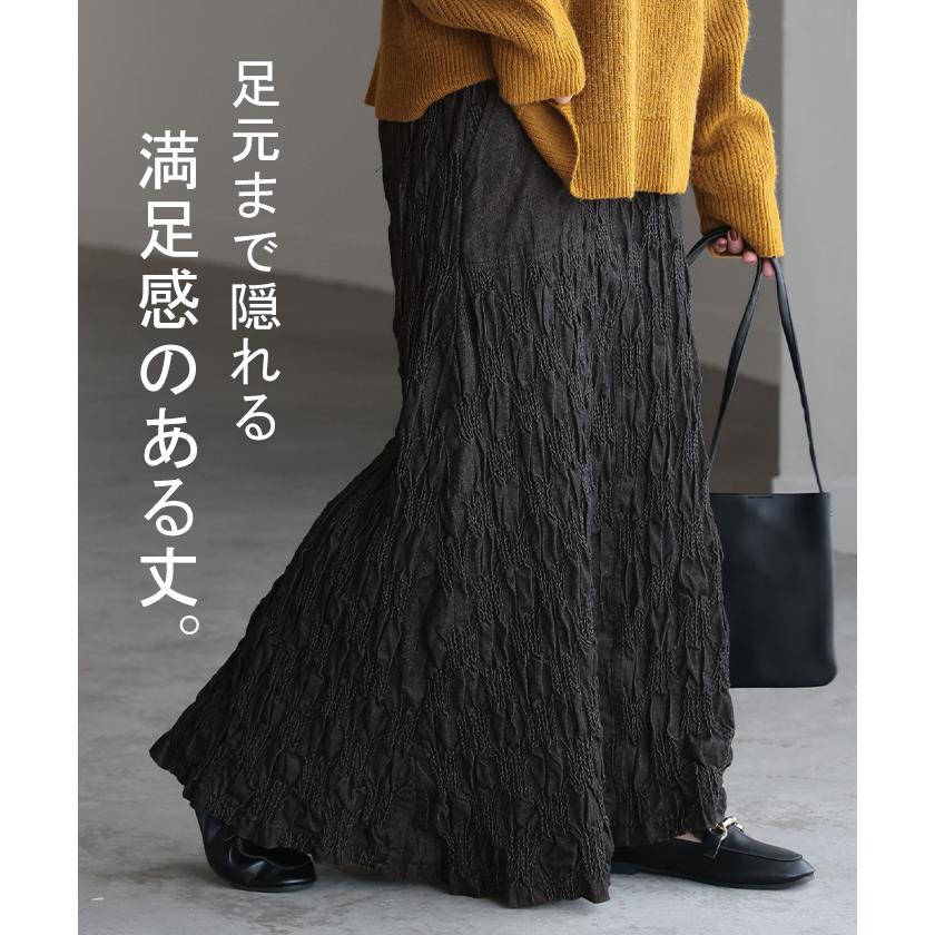 スカート デニムスカート ロング レディース ボトムス 総柄 シャーリング シャーリングスカート デザイン | HUG.U | 17