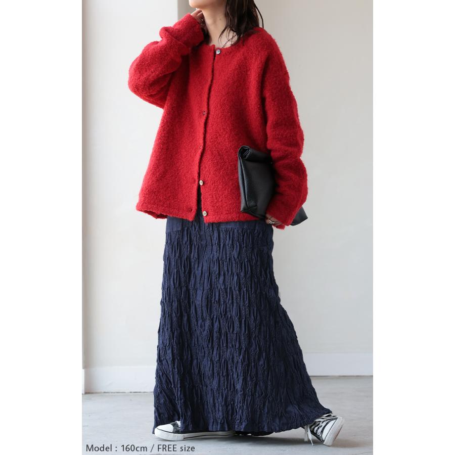 スカート デニムスカート ロング レディース ボトムス 総柄 シャーリング シャーリングスカート デザイン | HUG.U | 19