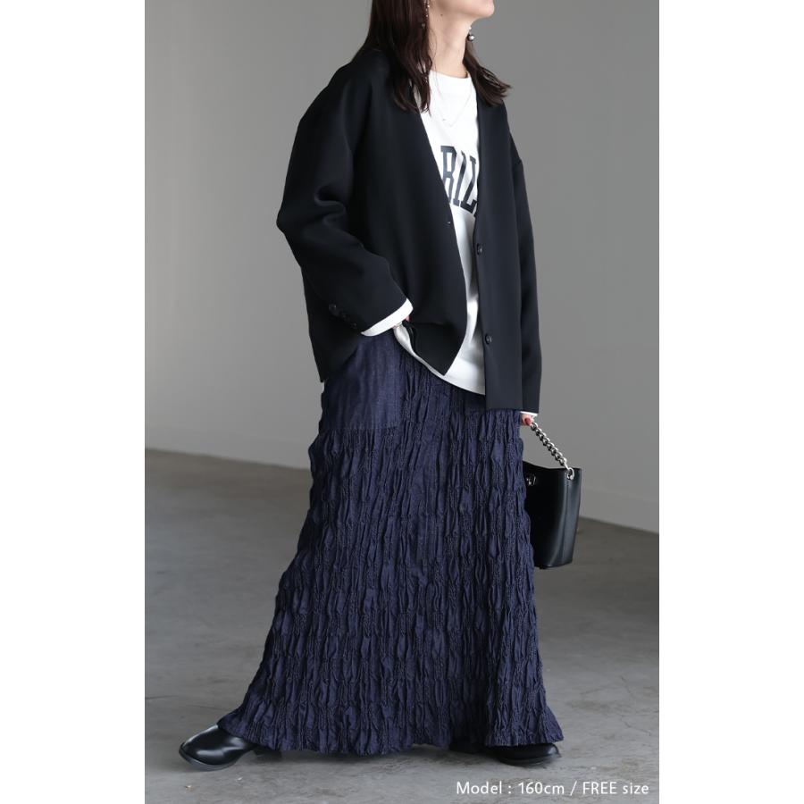 スカート デニムスカート ロング レディース ボトムス 総柄 シャーリング シャーリングスカート デザイン | HUG.U | 05