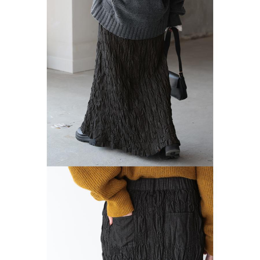 スカート デニムスカート ロング レディース ボトムス 総柄 シャーリング シャーリングスカート デザイン | HUG.U | 08