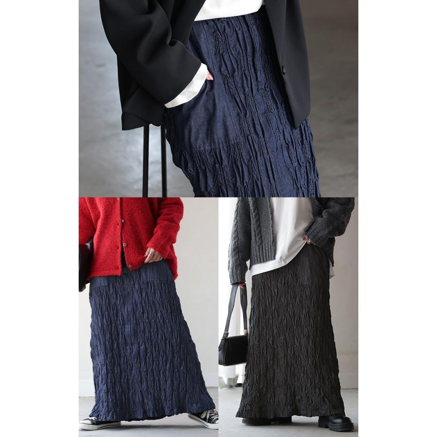 スカート デニムスカート ロング レディース ボトムス 総柄 シャーリング シャーリングスカート デザイン | HUG.U | 10