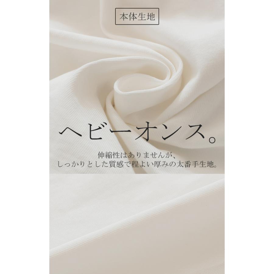タンクトップ インナー カップ付き レース レディース ブラトップ パット付き トップス カットソー 厚手 花柄 ノースリーブ | HUG.U | 17