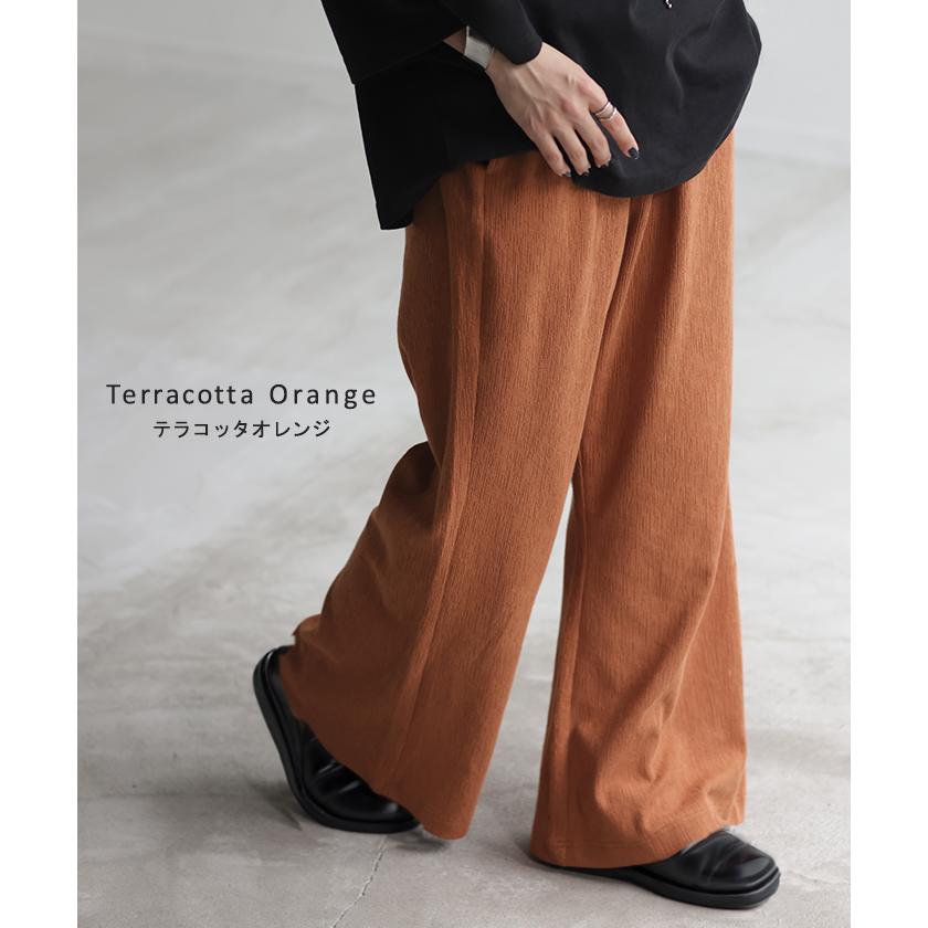 パンツ 超伸び カラーパンツ レディース リブパンツ セミフレア フレア ワイドパンツ ロング ジャージー 大きいサイズ ボトム | HUG.U | 16