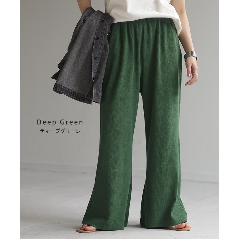 パンツ 超伸び カラーパンツ レディース リブパンツ セミフレア フレア ワイドパンツ ロング ジャージー 大きいサイズ ボトム | HUG.U | 17