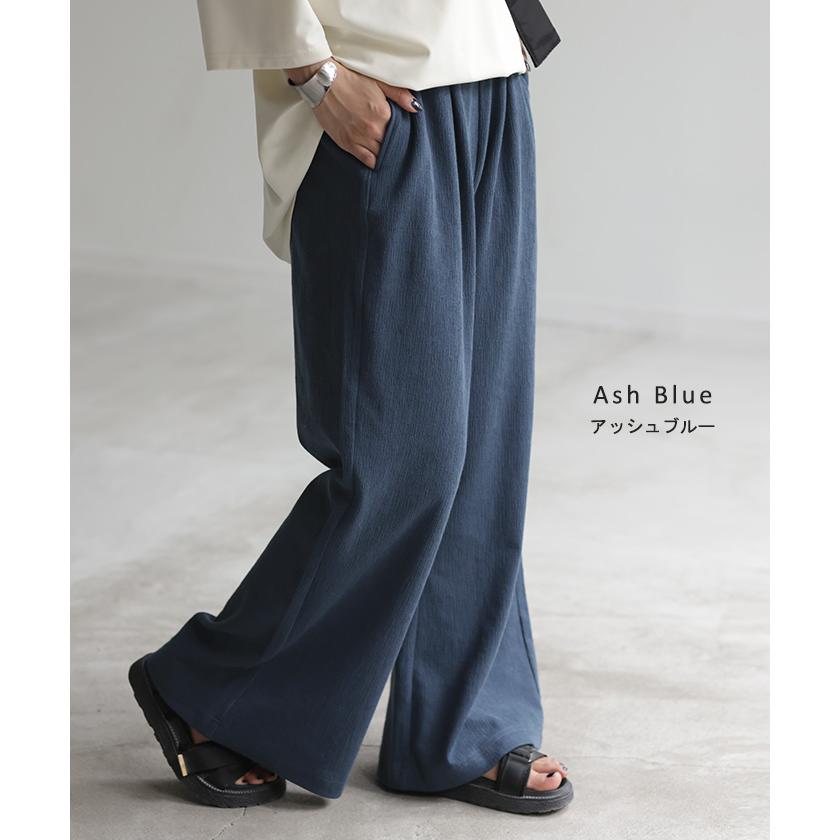 パンツ 超伸び カラーパンツ レディース リブパンツ セミフレア フレア ワイドパンツ ロング ジャージー 大きいサイズ ボトム | HUG.U | 18