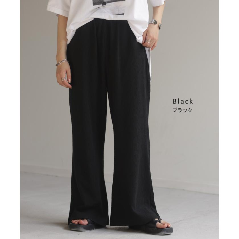 パンツ 超伸び カラーパンツ レディース リブパンツ セミフレア フレア ワイドパンツ ロング ジャージー 大きいサイズ ボトム | HUG.U | 21