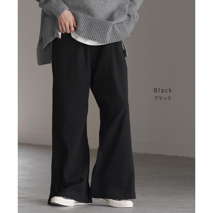 パンツ 超伸び カラーパンツ レディース リブパンツ セミフレア フレア ワイドパンツ ロング ジャージー 大きいサイズ ボトム | HUG.U | 21