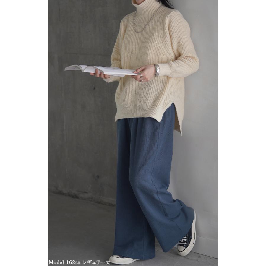 パンツ 超伸び カラーパンツ レディース リブパンツ セミフレア フレア ワイドパンツ ロング ジャージー 大きいサイズ ボトム | HUG.U | 24