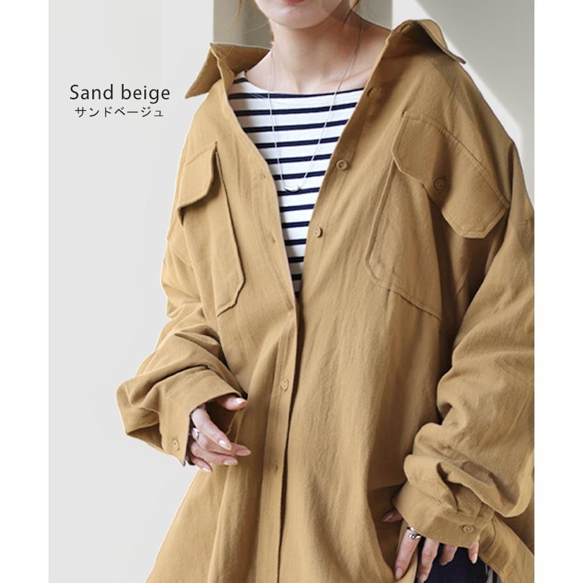 シャツ 微 起毛 綿100％ ロング レディース トップス ブラウス 羽織 レイヤード 裏起毛 重ね着 ドロップショルダー お尻が隠れる 無地 長袖 襟 | HUG.U | 20