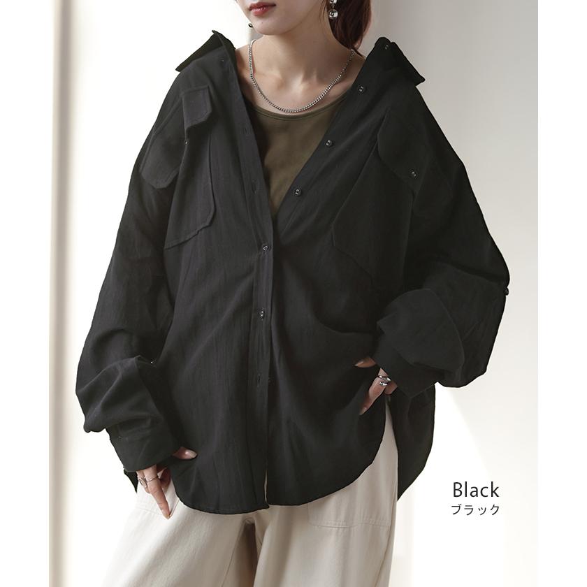 シャツ 微 起毛 綿100％ ロング レディース トップス ブラウス 羽織 レイヤード 裏起毛 重ね着 ドロップショルダー お尻が隠れる 無地 長袖 襟 | HUG.U | 21