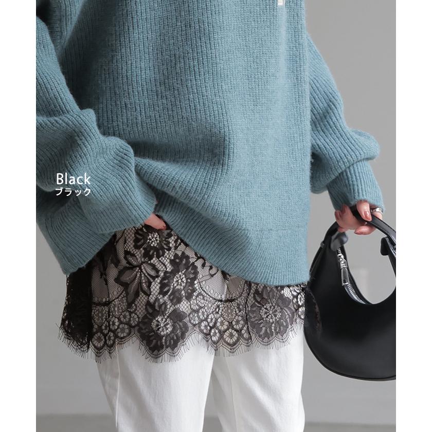 付け裾 レース レイヤード レディース 重ね着風 つけ裾 付け裾 重ね着 花柄 スカート ボックス インナー フェイクレイヤード 腹巻 | HUG.U | 14