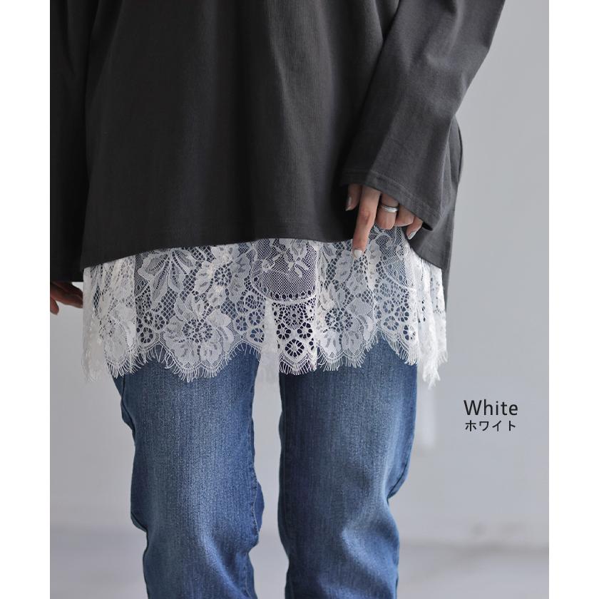 付け裾 レース レイヤード レディース 重ね着風 つけ裾 付け裾 重ね着 花柄 スカート ボックス インナー フェイクレイヤード 腹巻 | HUG.U | 15