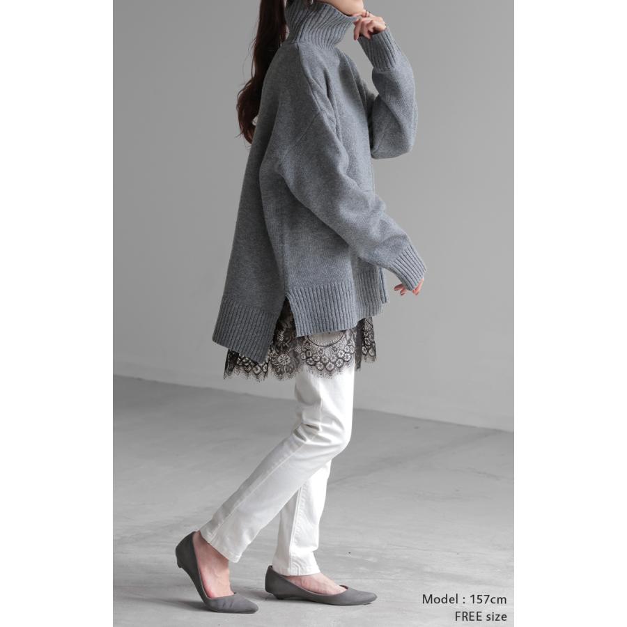 付け裾 レース レイヤード レディース 重ね着風 つけ裾 付け裾 重ね着 花柄 スカート ボックス インナー フェイクレイヤード 腹巻 | HUG.U | 17