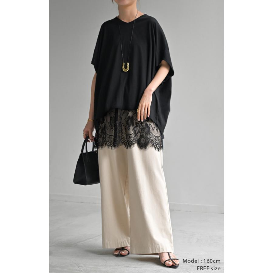 付け裾 レース レイヤード レディース 重ね着風 つけ裾 付け裾 重ね着 花柄 スカート ボックス インナー フェイクレイヤード 腹巻 | HUG.U | 17