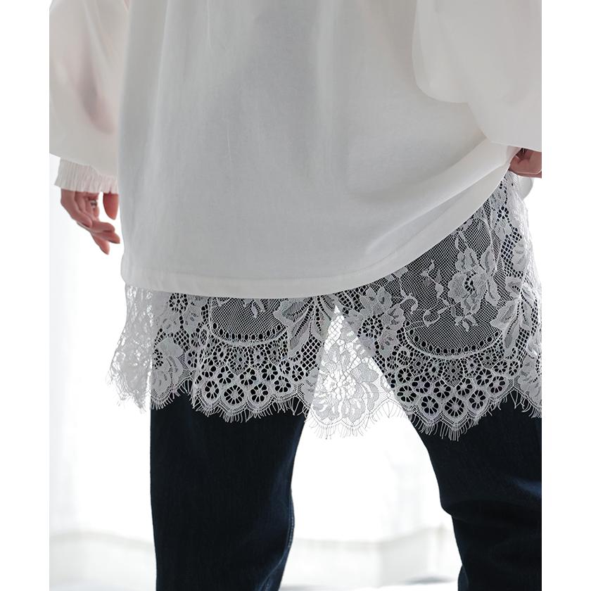 付け裾 レース レイヤード レディース 重ね着風 つけ裾 付け裾 重ね着 花柄 スカート ボックス インナー フェイクレイヤード 腹巻 | HUG.U | 18
