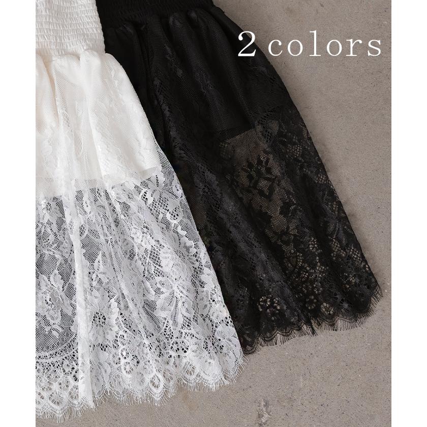 付け裾 レース レイヤード レディース 重ね着風 つけ裾 付け裾 重ね着 花柄 スカート ボックス インナー フェイクレイヤード 腹巻 | HUG.U | 09