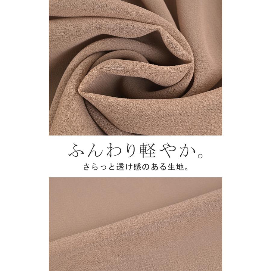 シャツ レディース ギャザー トップス バンドカラー ブラウス ノーカラー ロング ロングシャツ チュニック 半袖 無地 プルオーバー ボリュームスリーブ きれいめ | HUG.U | 15
