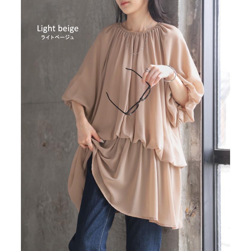 シャツ レディース ギャザー トップス バンドカラー ブラウス ノーカラー ロング ロングシャツ チュニック 半袖 無地 プルオーバー ボリュームスリーブ きれいめ | HUG.U | 17