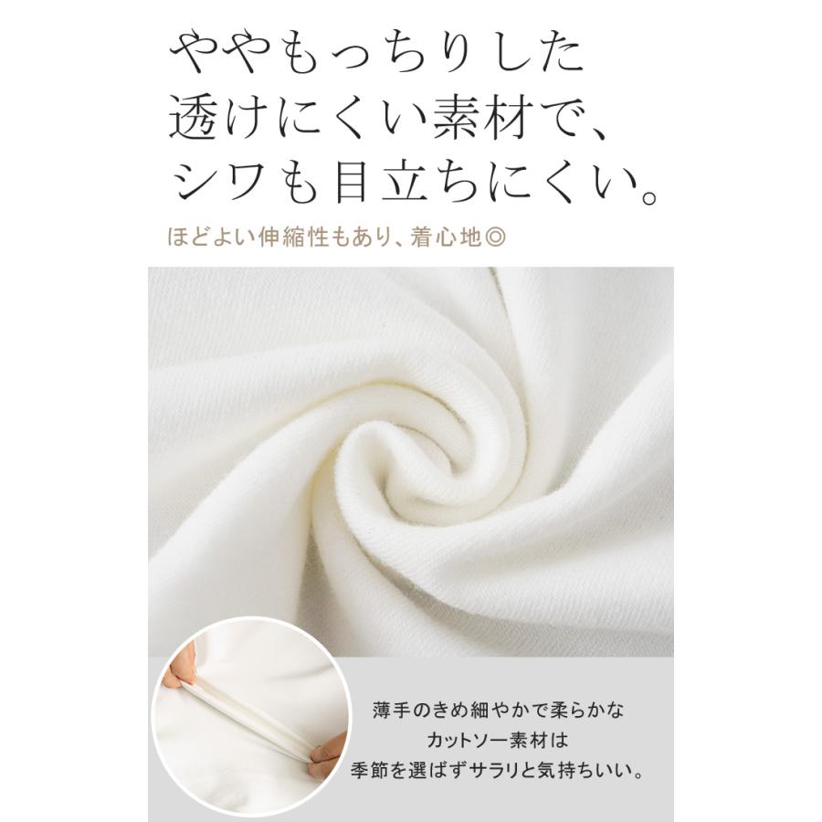 ホワイト ノースリーブ チュニック 未使用タグ付き　フリー タグ付き未使用 Gpot ノースリーブチュニック ホワイト - メルカリ