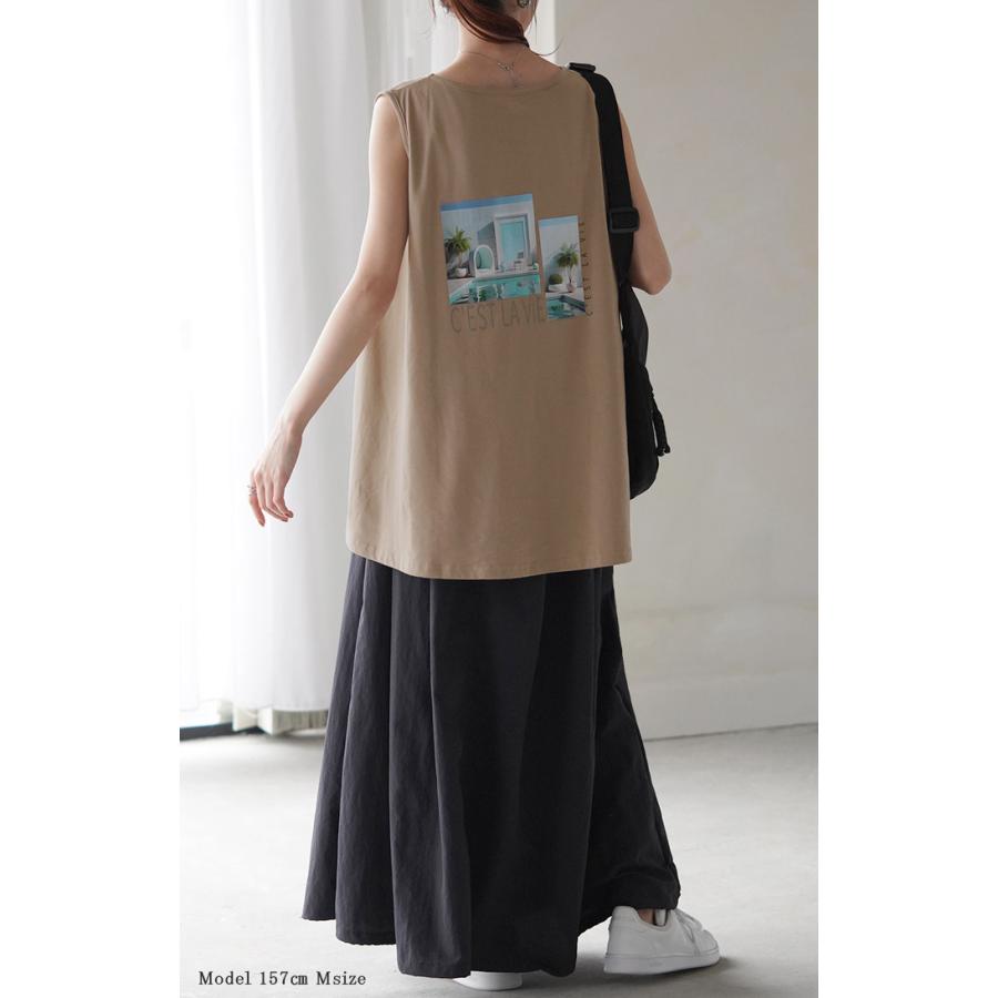 HUG.U（ハグユー） タンクトップ ロゴ プリント レディース チュニック