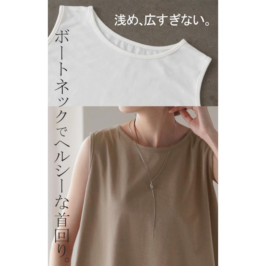 タンクトップ ロゴ プリント レディース チュニック フォト タンク トップス ノースリーブ 薄手 Uネック フォトプリント レイヤード インナー | HUG.U | 09