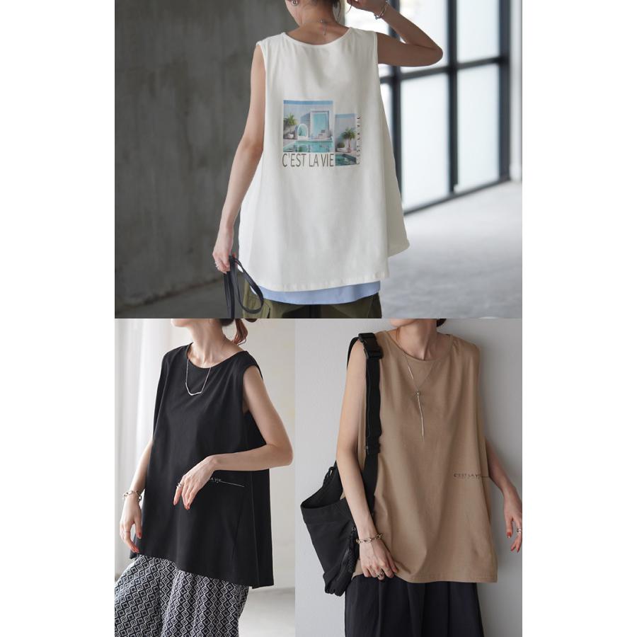 タンクトップ ロゴ プリント レディース チュニック フォト タンク トップス ノースリーブ 薄手 Uネック フォトプリント レイヤード インナー | HUG.U | 10