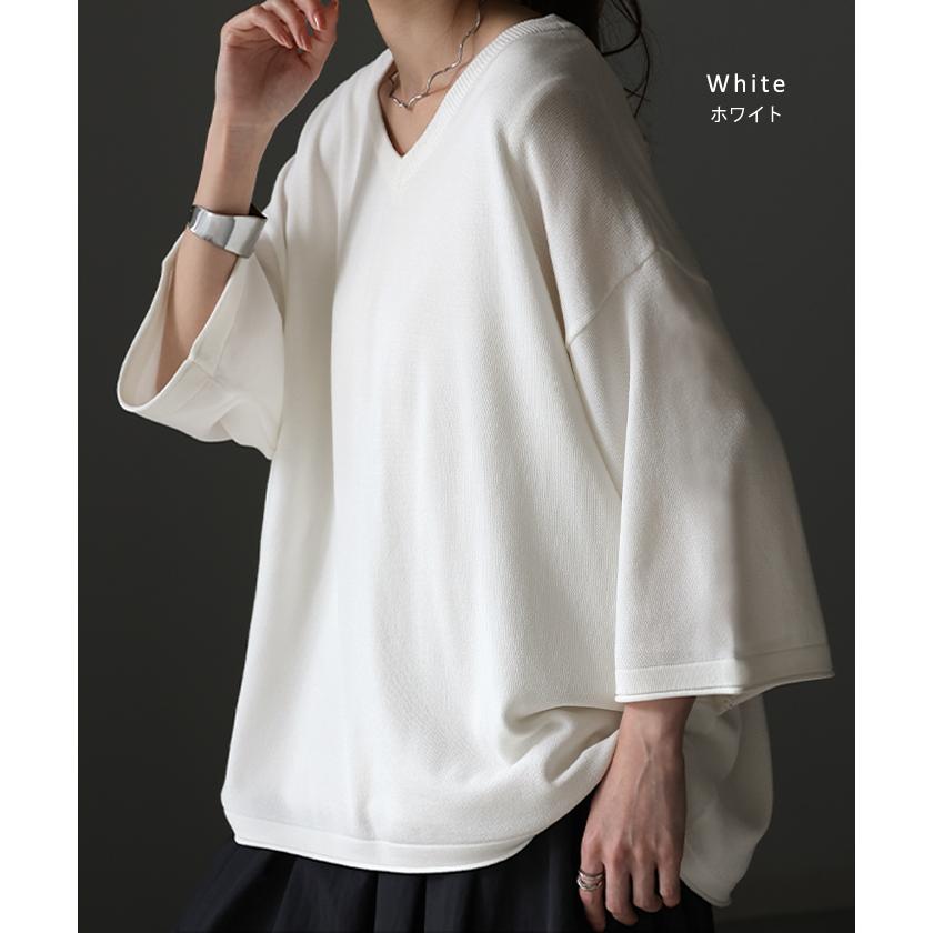 【新品未使用】Bibiy. 半袖サマーニット ホワイト HUG.U（ハグユー） サマーニット Vネック 接触冷感 レディース 二の腕