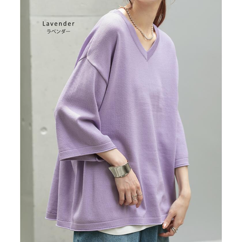 サマーニット Vネック 接触冷感 レディース 二の腕カバー Tシャツ 無地 ボーダー 半袖 七分袖 ジャスト丈 | HUG.U | 21