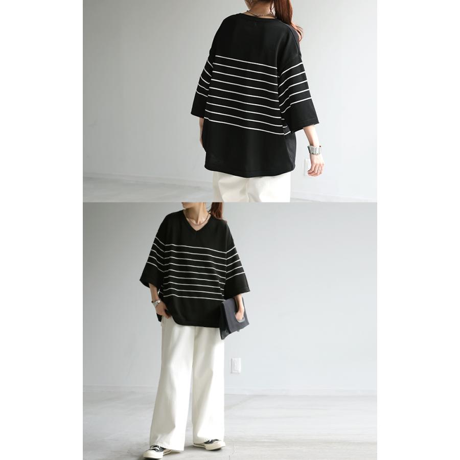 サマーニット Vネック 接触冷感 レディース 二の腕カバー Tシャツ 無地 ボーダー 半袖 七分袖 ジャスト丈 | HUG.U | 25