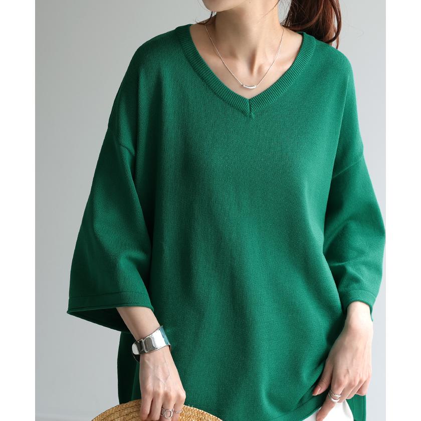 サマーニット Vネック 接触冷感 レディース 二の腕カバー Tシャツ 無地 ボーダー 半袖 七分袖 ジャスト丈 | HUG.U | 27