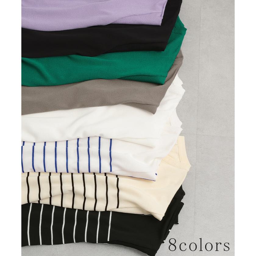 サマーニット Vネック 接触冷感 レディース 二の腕カバー Tシャツ 無地 ボーダー 半袖 七分袖 ジャスト丈 | HUG.U | 14