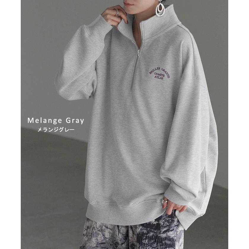 HUG.U（ハグユー） スウェット ハーフジップ ロゴ レディース