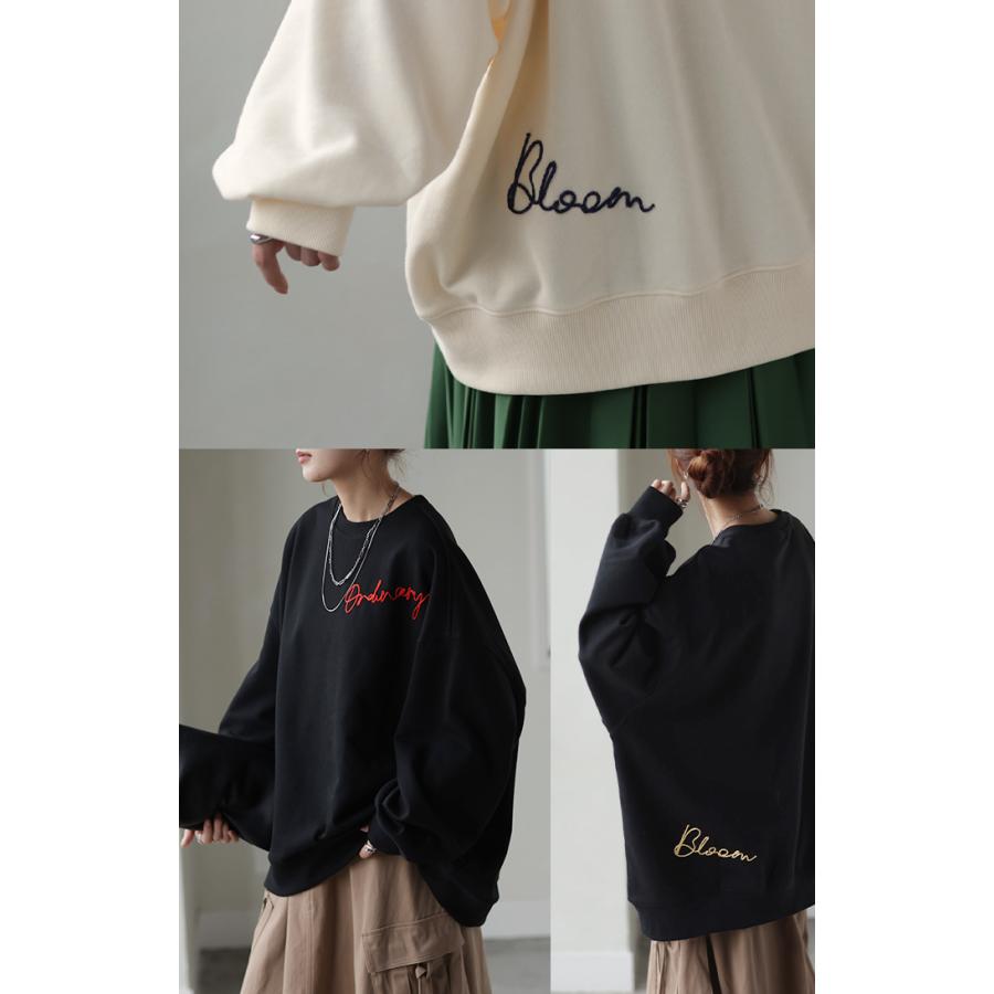 ロゴ 刺繍 スウェット レディース カジュアル レーナー トップス 体型カバー チュニック 大きいサイズ 無地 | HUG.U | 18