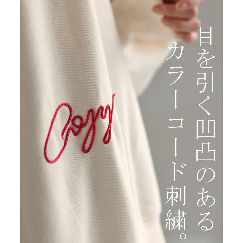 ロゴ 刺繍 スウェット レディース カジュアル レーナー トップス 体型カバー チュニック 大きいサイズ 無地 | HUG.U | 04