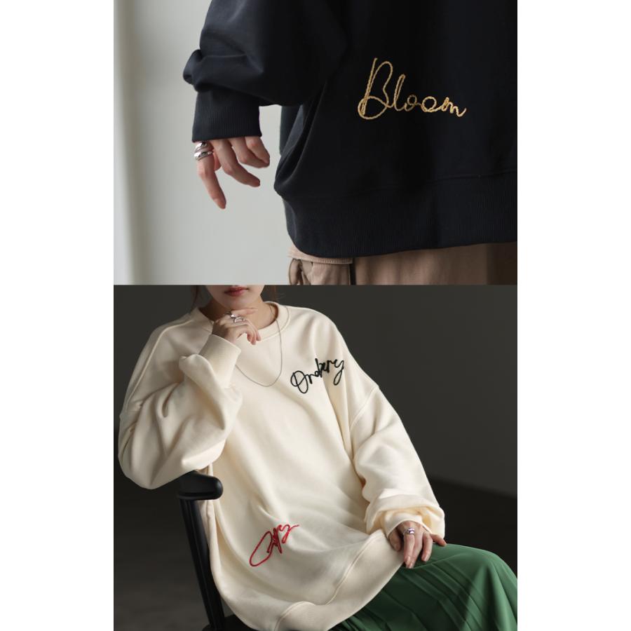 ロゴ 刺繍 スウェット レディース カジュアル レーナー トップス 体型カバー チュニック 大きいサイズ 無地 | HUG.U | 07