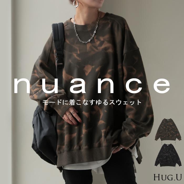 スウェット 別売り セットアップ可 レディース 柄 チュニック トップス ロング トレーナー オーバー プルオーバー | HUG.U