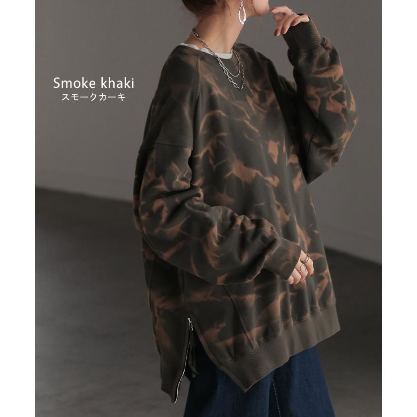 スウェット 別売り セットアップ可 レディース 柄 チュニック トップス ロング トレーナー オーバー プルオーバー | HUG.U | 14