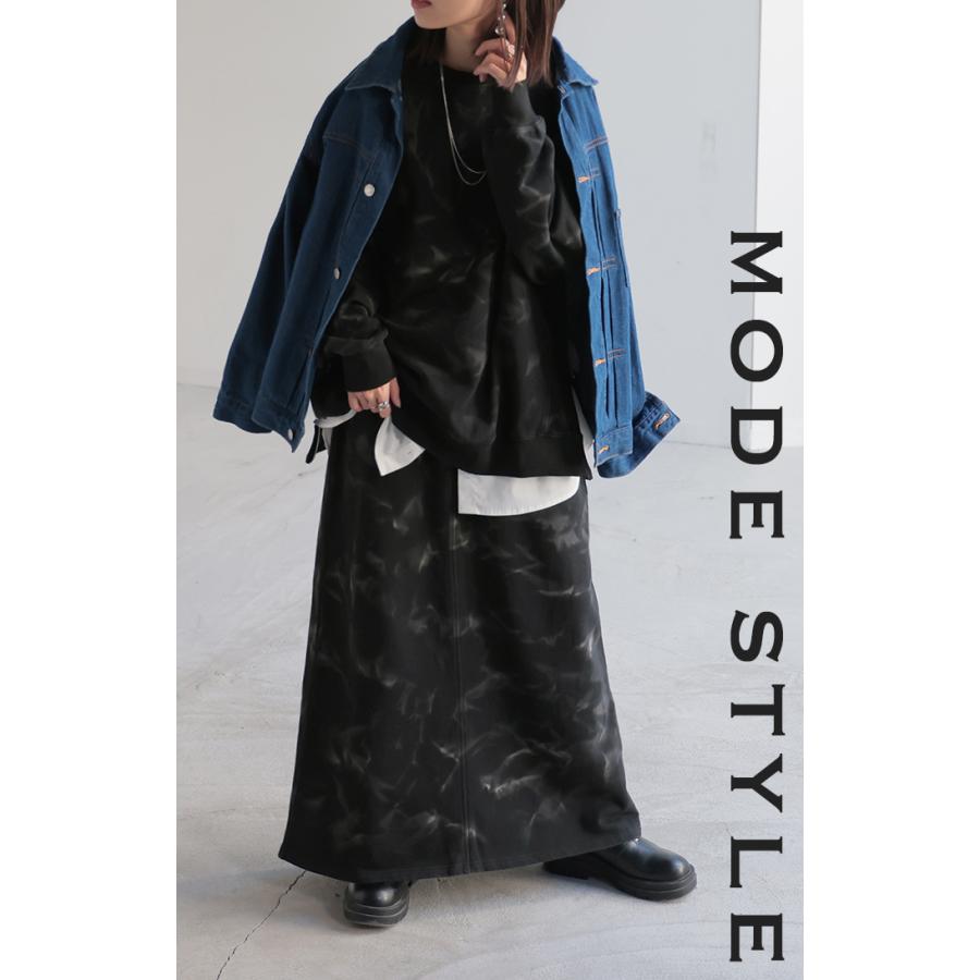 スウェット 別売り セットアップ可 レディース 柄 チュニック トップス ロング トレーナー オーバー プルオーバー | HUG.U | 17