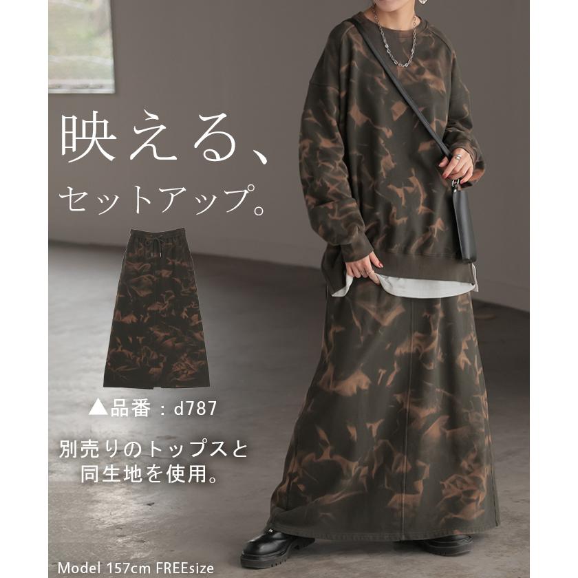 スウェット 別売り セットアップ可 レディース 柄 チュニック トップス ロング トレーナー オーバー プルオーバー | HUG.U | 07