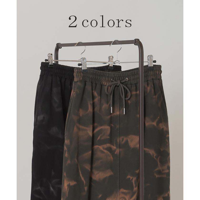 スカート 別売り セットアップ可 スウェット 柄 スウェットスカート 柄スカート Aライン レディース ロング ロングスカート | HUG.U | 13