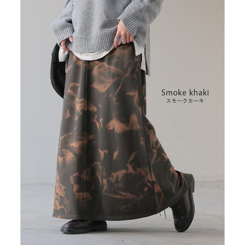 スカート 別売り セットアップ可 スウェット 柄 スウェットスカート 柄スカート Aライン レディース ロング ロングスカート | HUG.U | 14