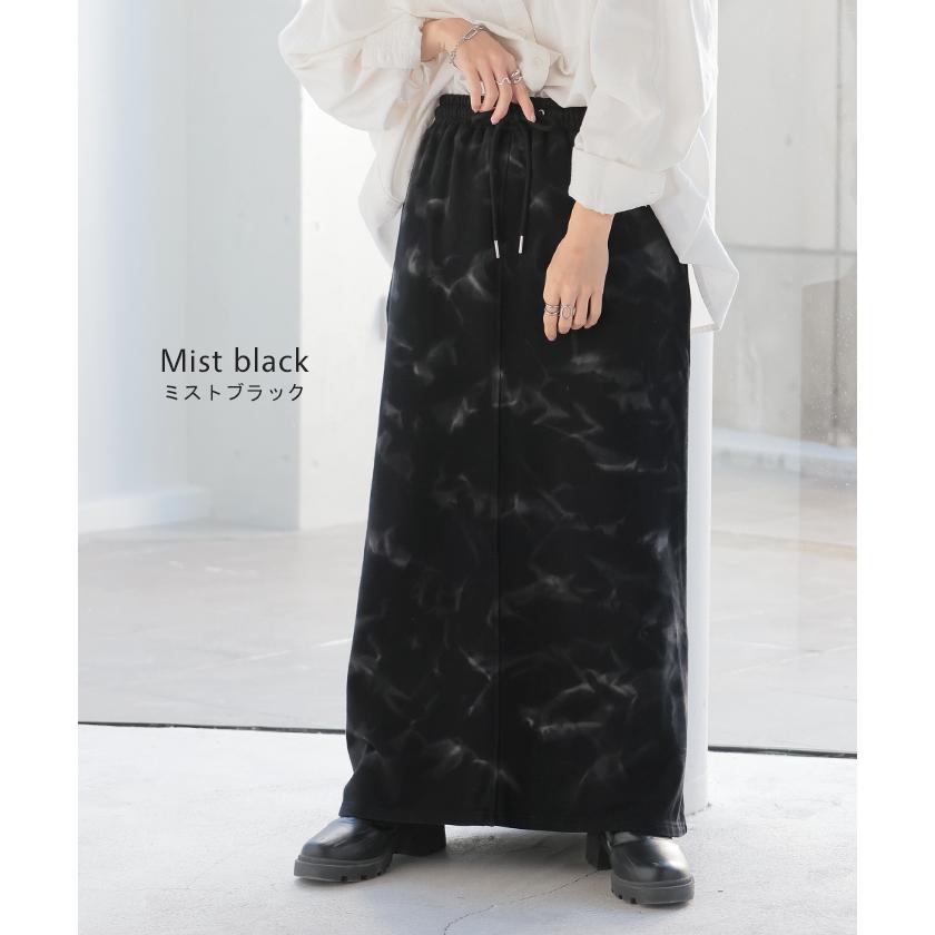 スカート 別売り セットアップ可 スウェット 柄 スウェットスカート 柄スカート Aライン レディース ロング ロングスカート | HUG.U | 15