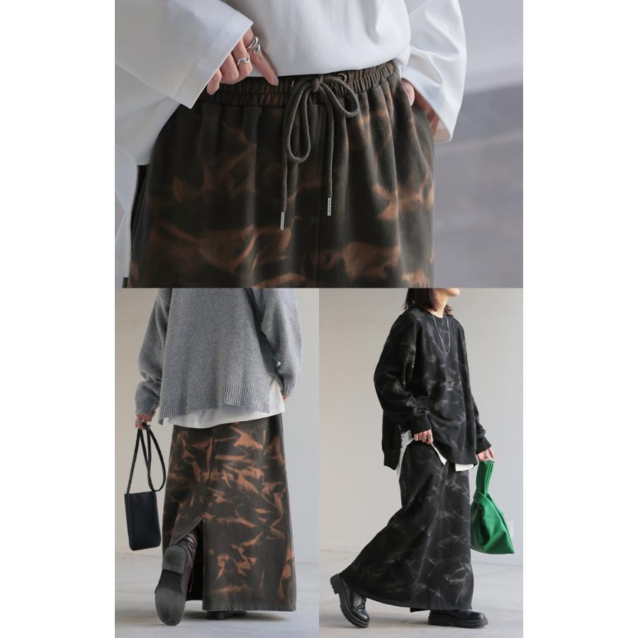 スカート 別売り セットアップ可 スウェット 柄 スウェットスカート 柄スカート Aライン レディース ロング ロングスカート | HUG.U | 18