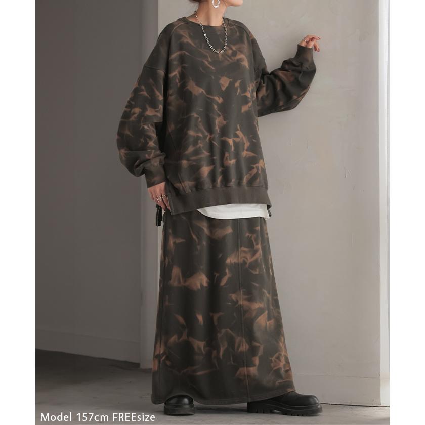 スカート 別売り セットアップ可 スウェット 柄 スウェットスカート 柄スカート Aライン レディース ロング ロングスカート | HUG.U | 19