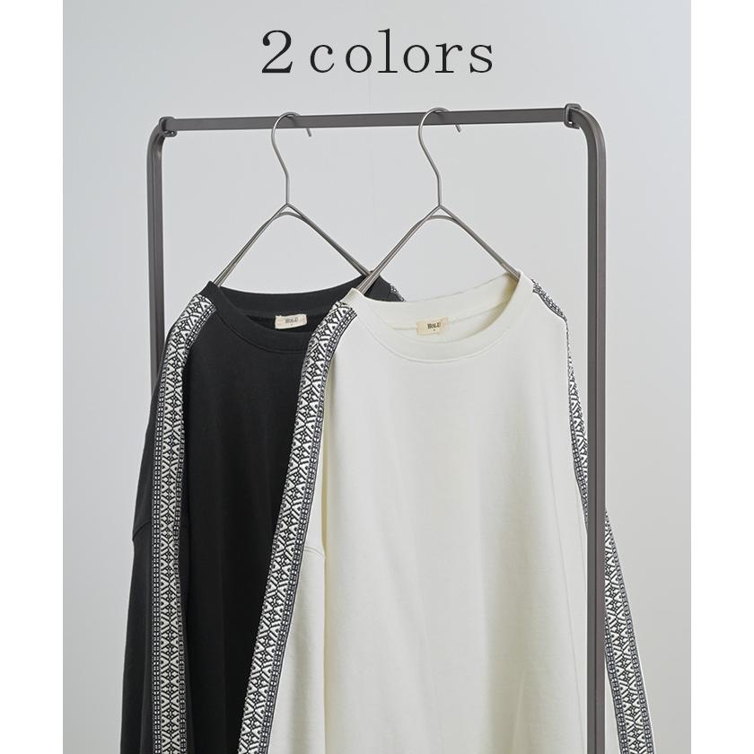 スウェット 別売り セットアップ可 チュニック レディース 刺繍 トップス ロング トレーナー オーバー プルオーバー | HUG.U | 11