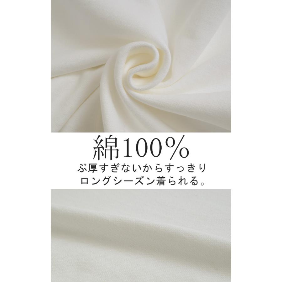 スウェット 別売り セットアップ可 チュニック レディース 刺繍 トップス ロング トレーナー オーバー プルオーバー | HUG.U | 14