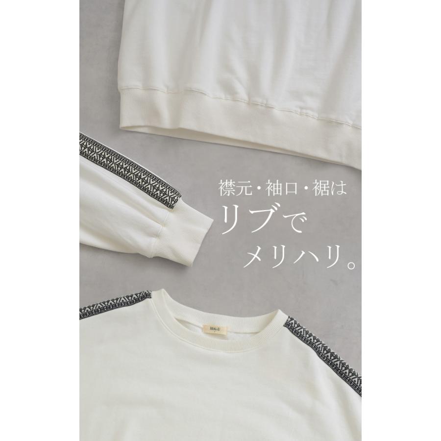 スウェット 別売り セットアップ可 チュニック レディース 刺繍 トップス ロング トレーナー オーバー プルオーバー | HUG.U | 20