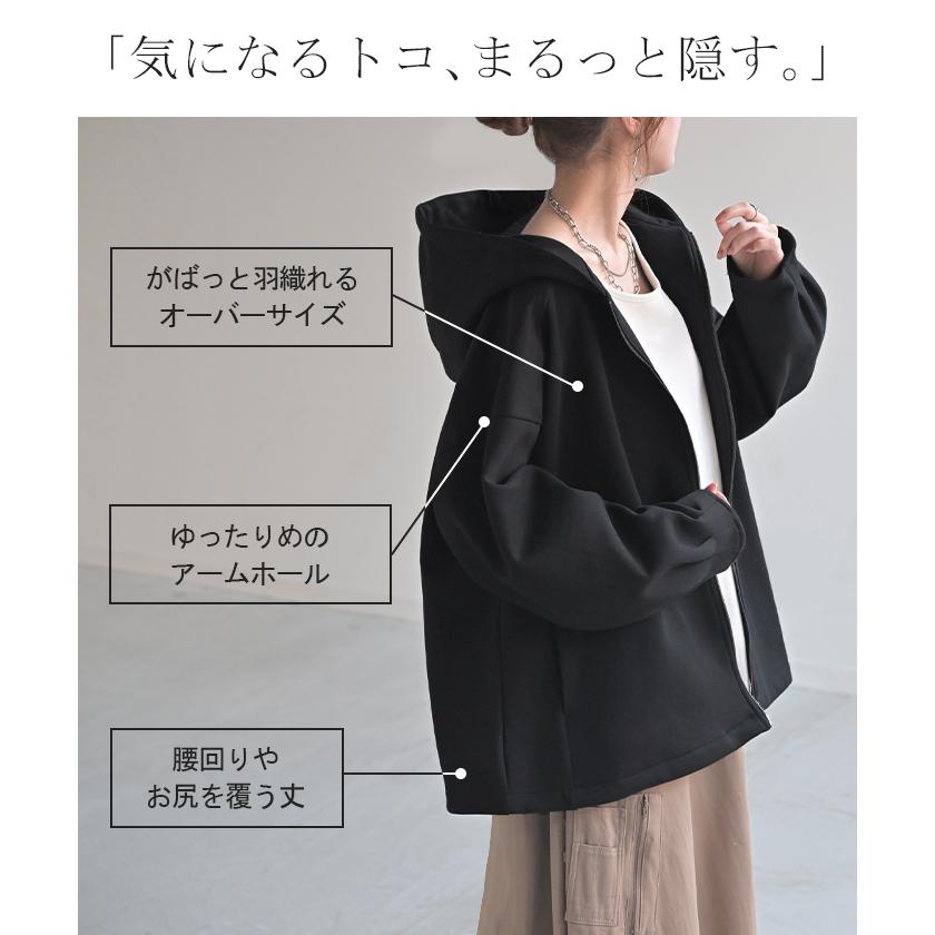 HUG.U パーカー ダンボール トップス レディース トレーナー