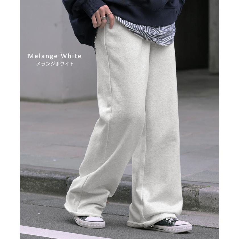 パンツ 綿100% スウェットパンツ レディース 厚手 スウェット ワイド ワイドパンツ ロング ロングパンツ | HUG.U | 13